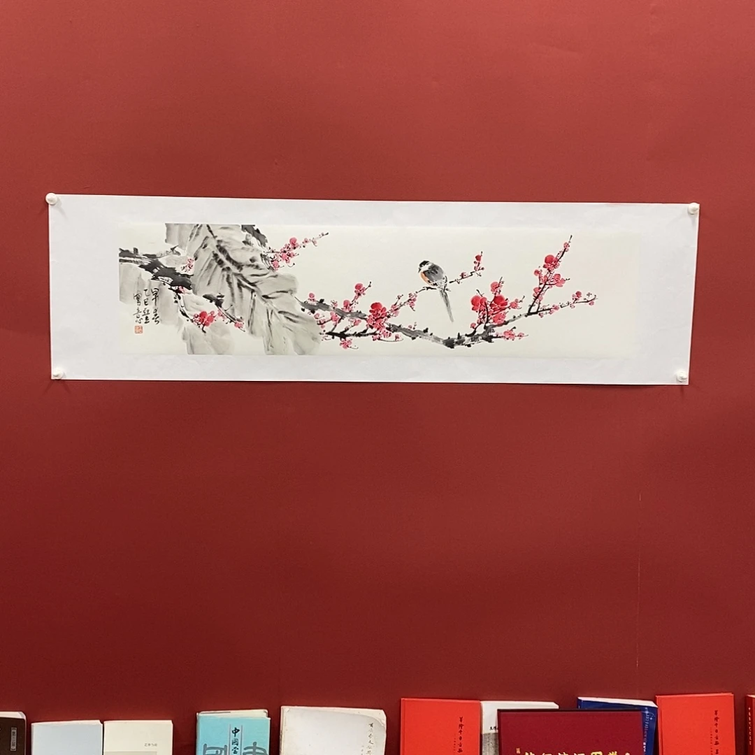 国画王亚立四次对开精品佳作