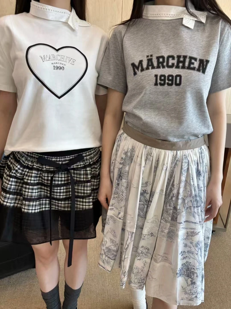 XIHaokan友谊诗社T恤