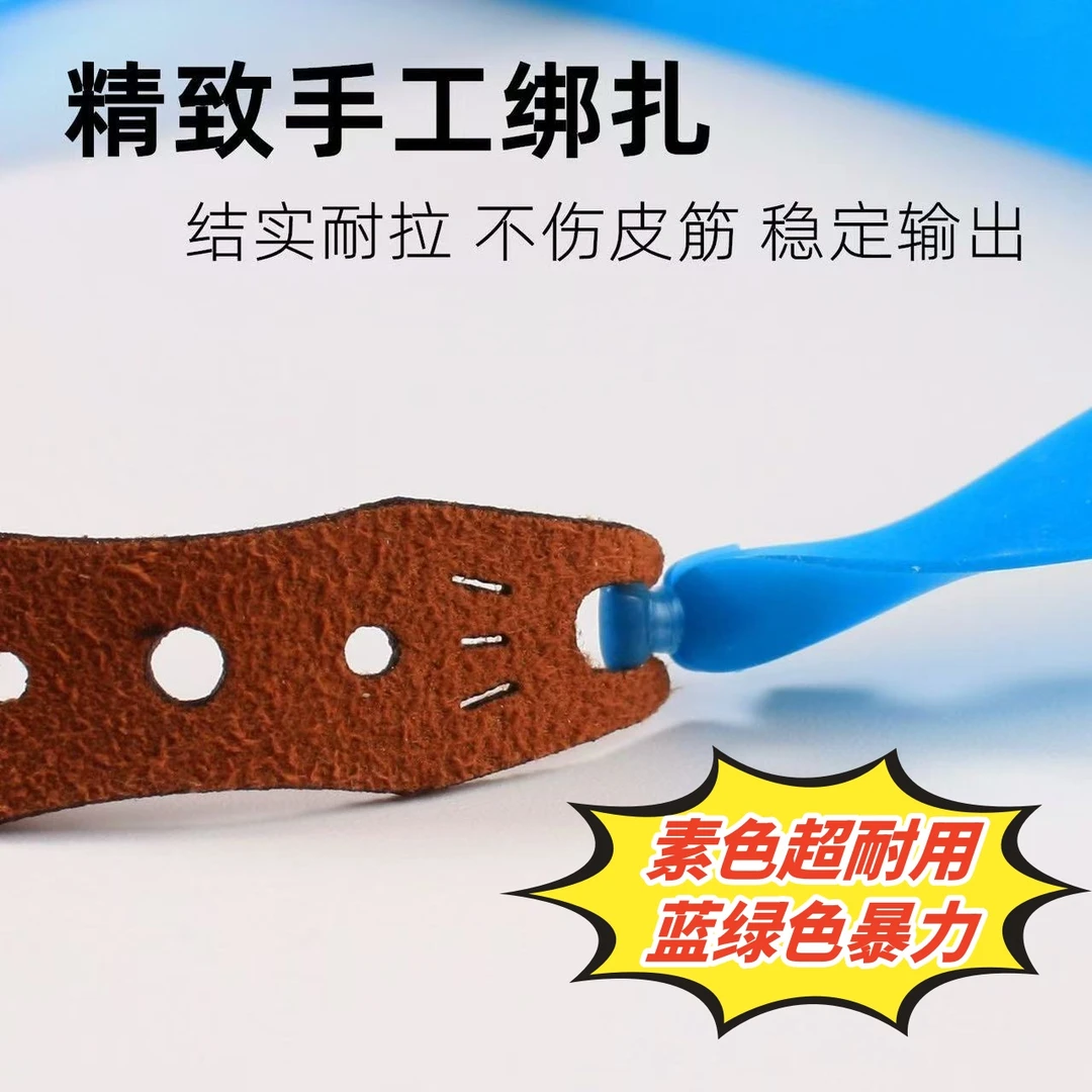 扁皮筋2012锥度弹弓皮筋20宽耐用防冻耐寒橡皮筋暴力高弹力拉力绳