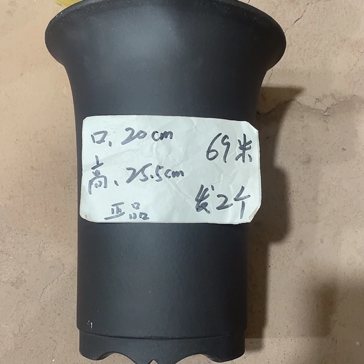 宜兴丁山张伟花盆