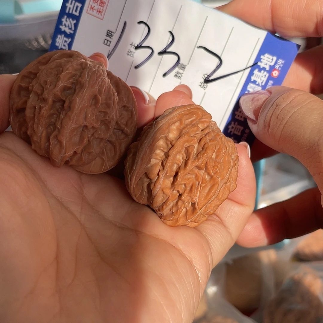 九***逅核桃把件41左右全品树爷爷磨盘