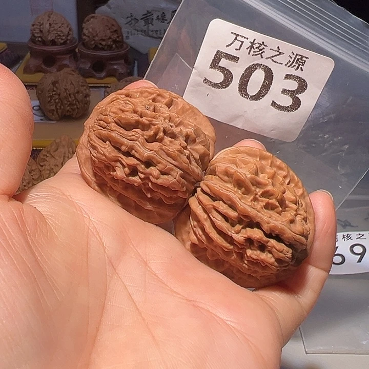 桃核吊坠39全品山地果四座楼……