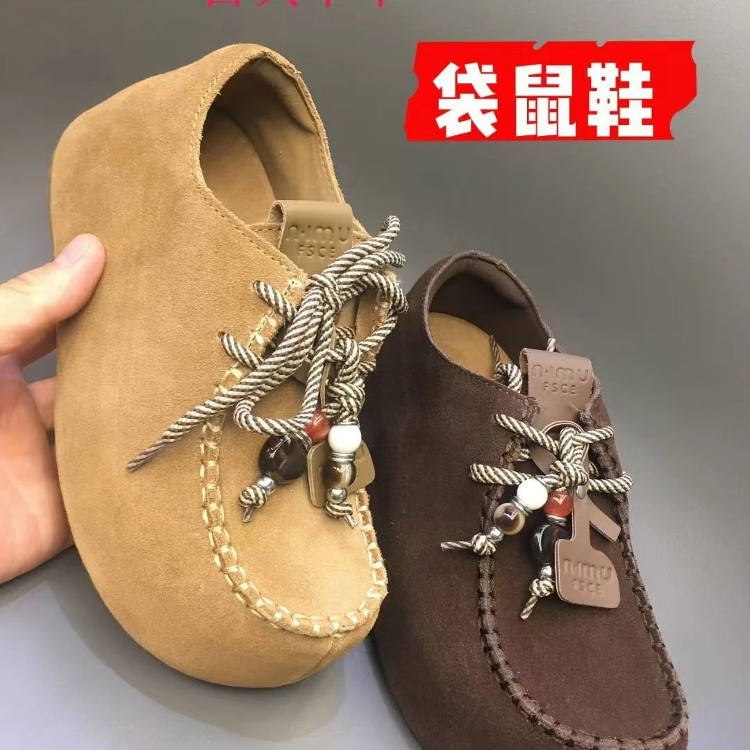 2025早秋款上新潮流设计超有范袋鼠鞋