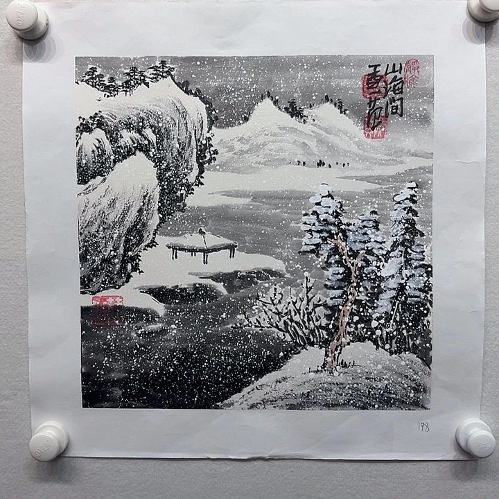 国画姜国华国画作品