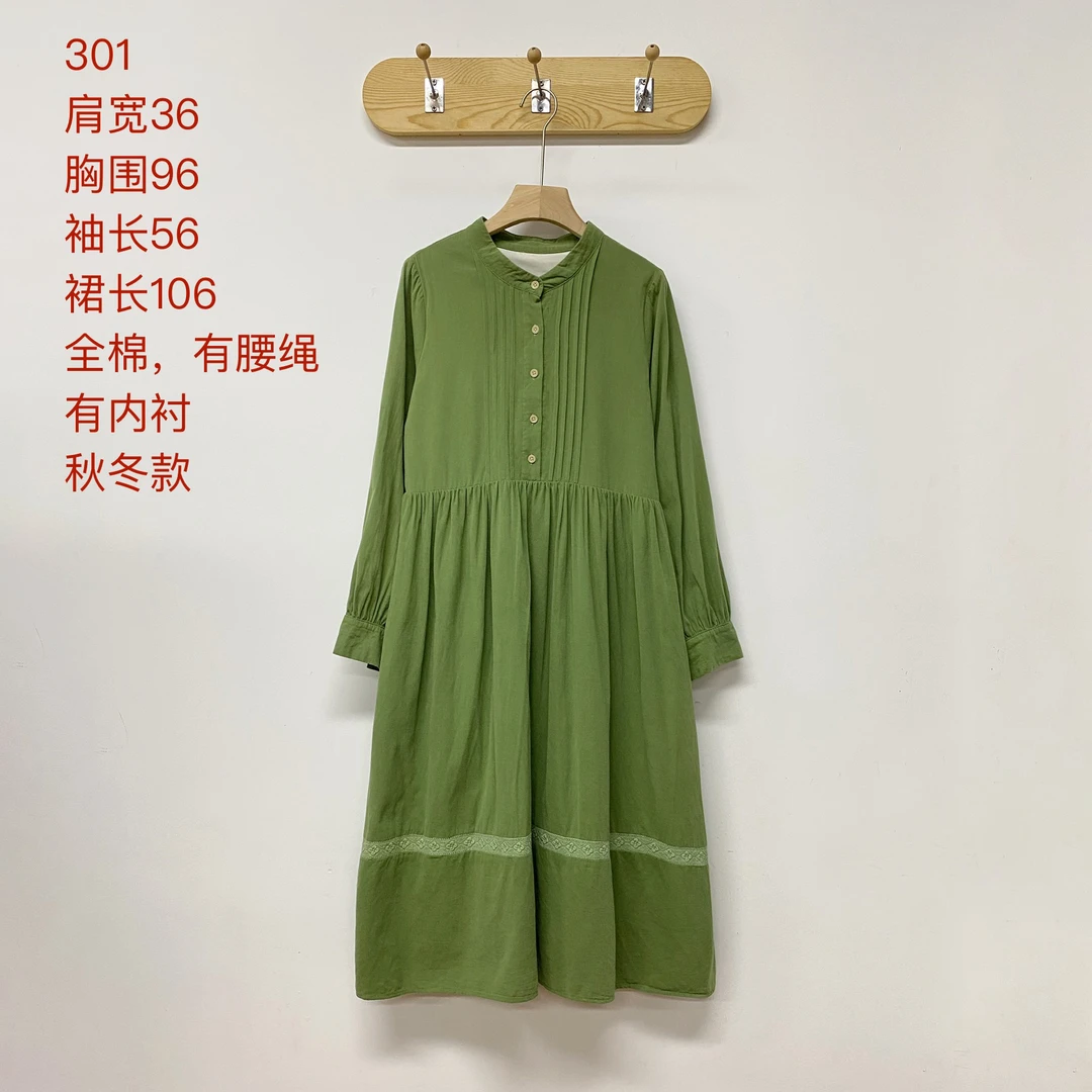 BY281-310 “版衣”春秋款全新连衣裙衬衫半裙合集