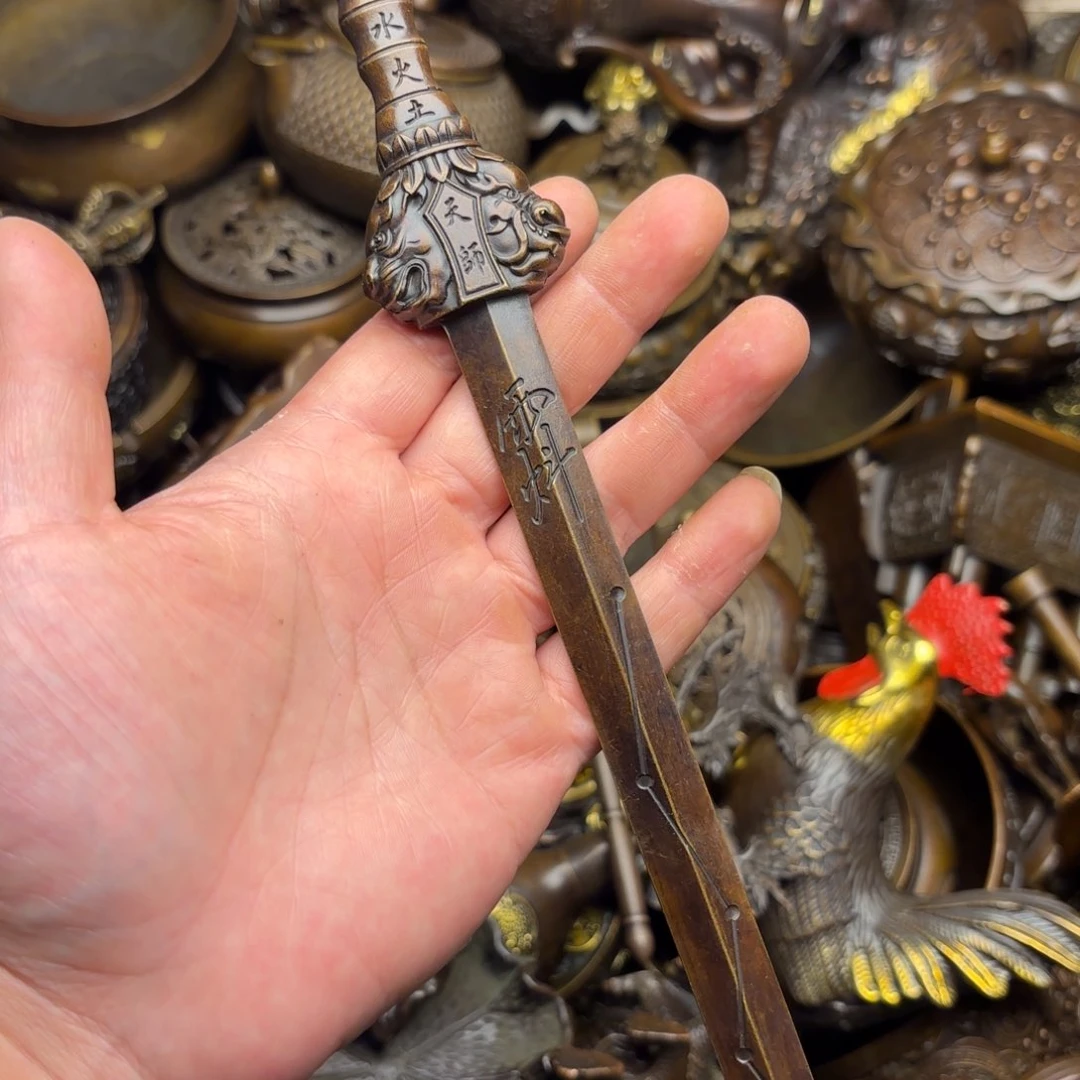 铜铜铜铜铜铜铜铜