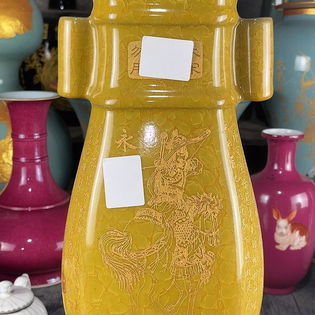 摆件尔**玛瓷瓷瓷瓷瓷瓷