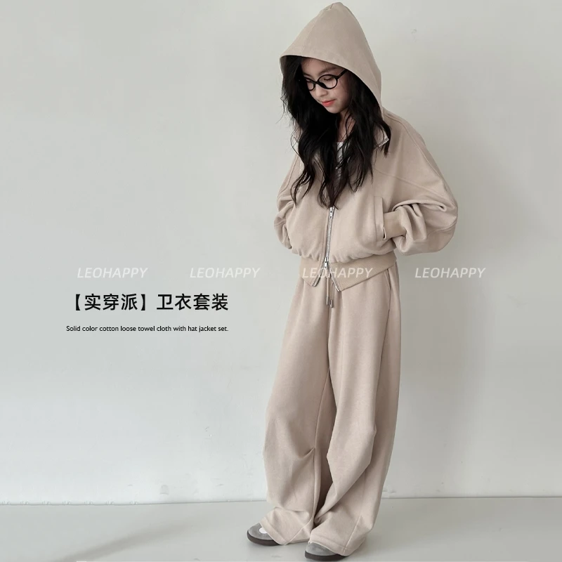 【实穿派】纯色棉感宽松毛巾布带帽外套套装