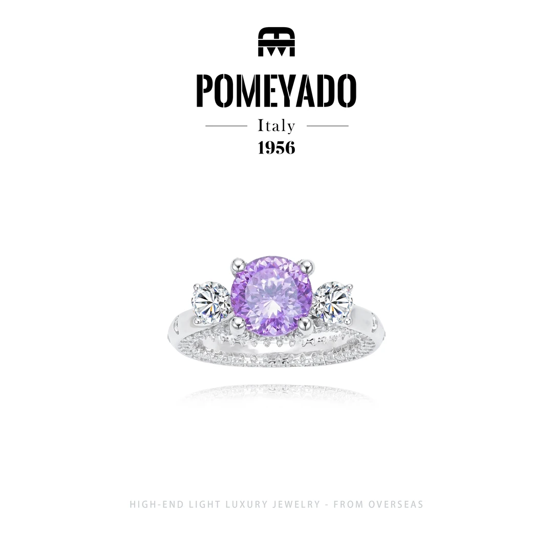925银 【梦紫精灵】Pomeyado设计师款轻奢优雅戒指F3418