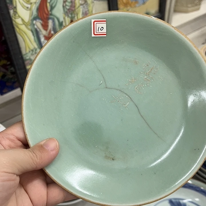 好货靓货漂亮好货