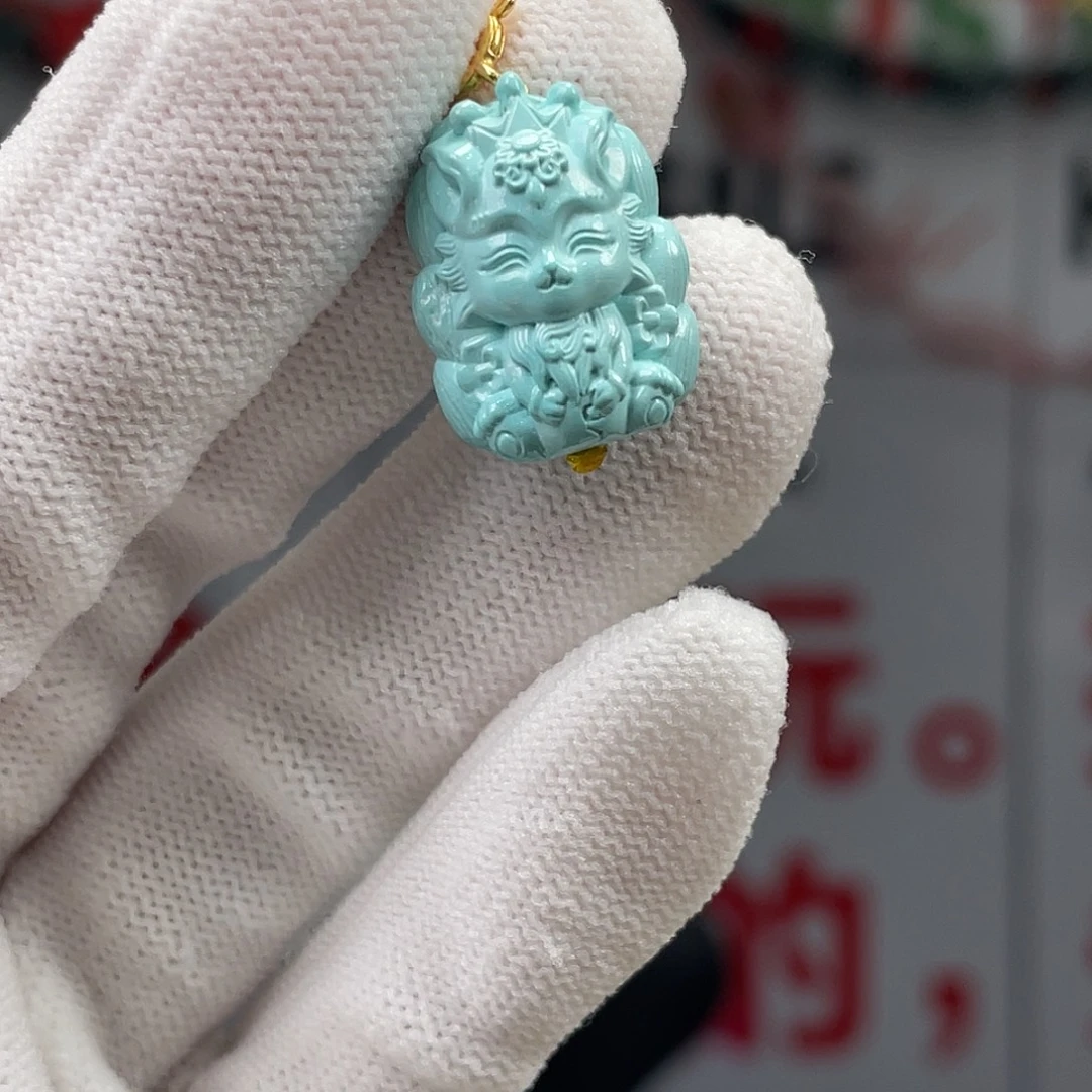 绿松石未镶嵌挂件