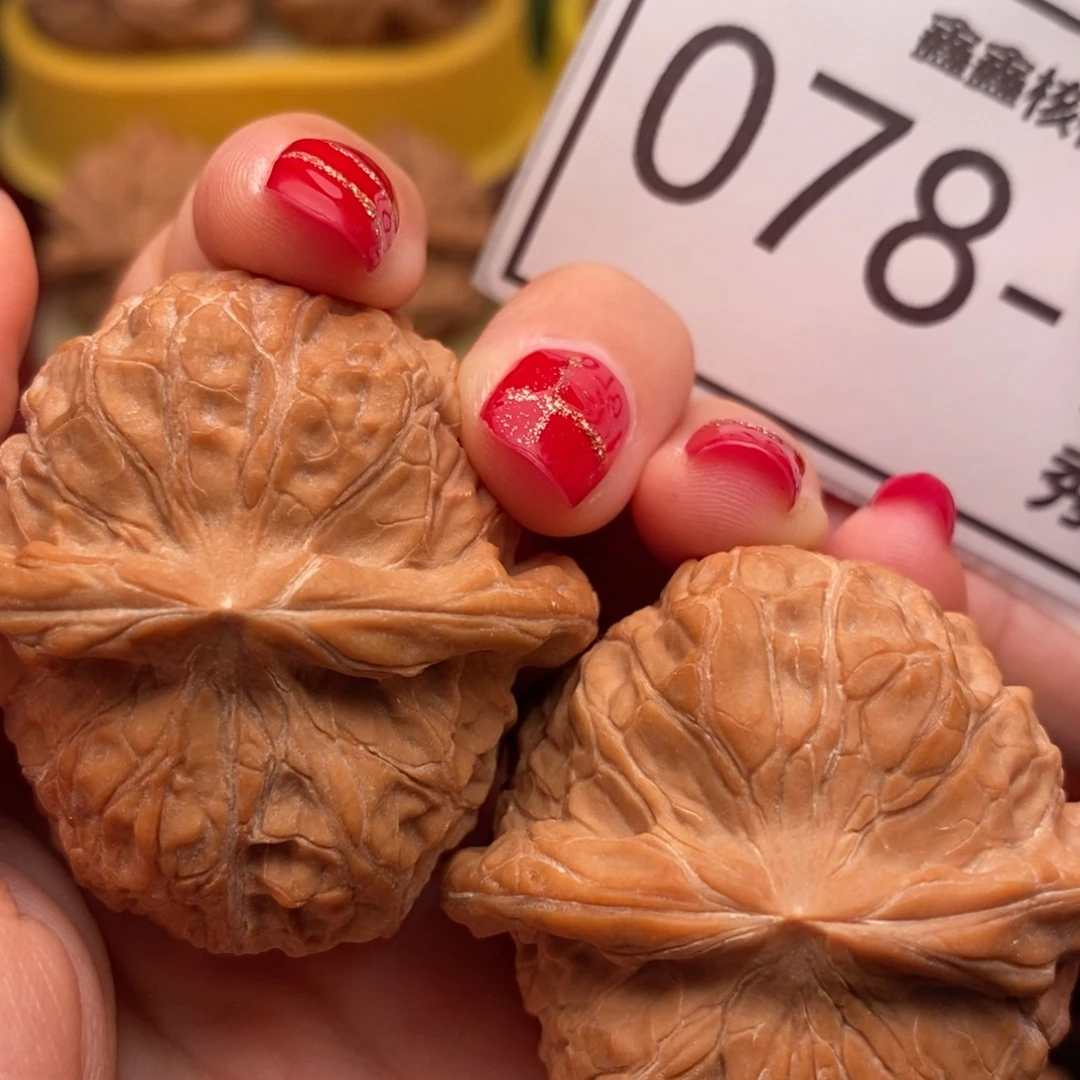 把件文玩核桃南瓜43