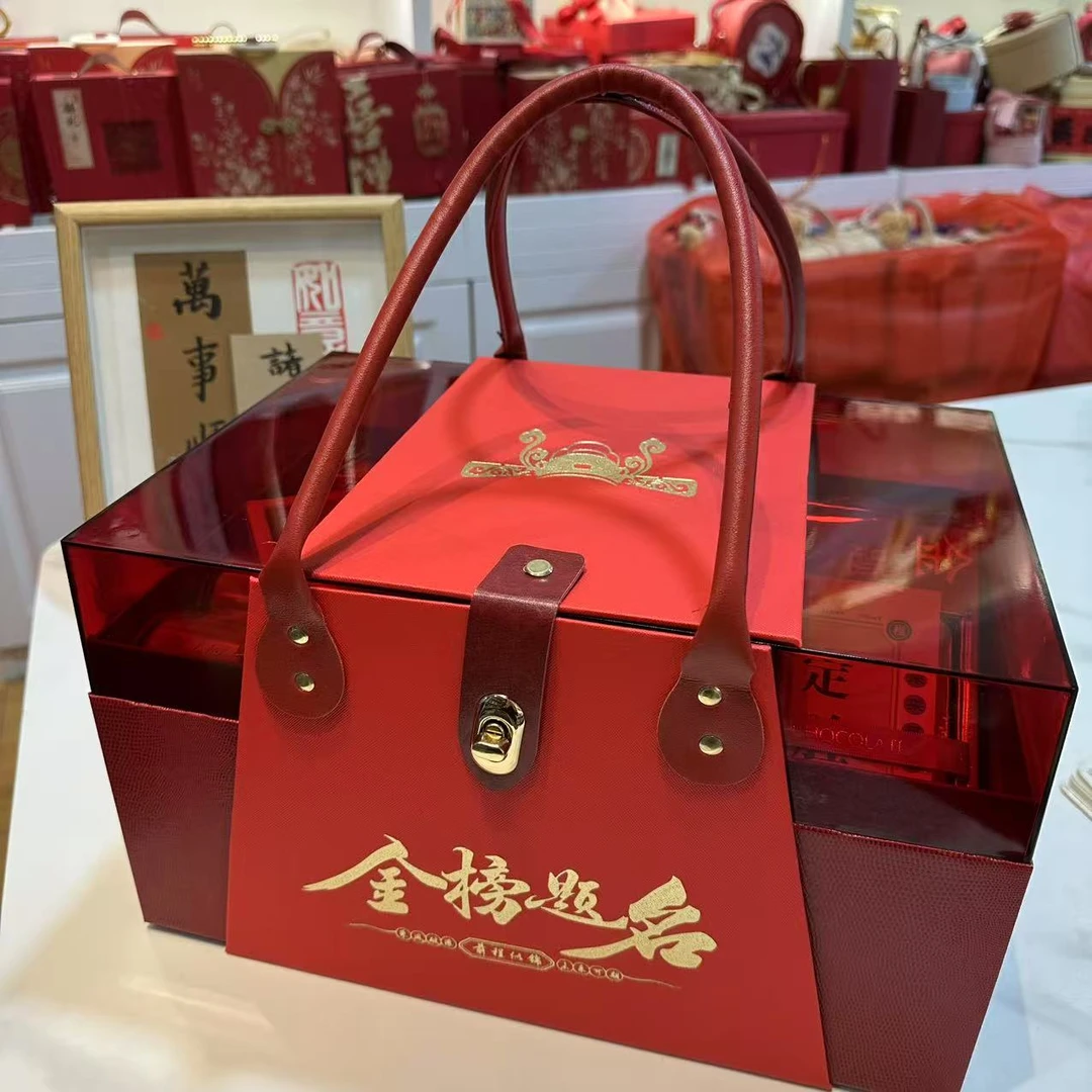 2025年新款水果高档金榜题名礼盒刻字状元礼定制中高考礼物伴手礼