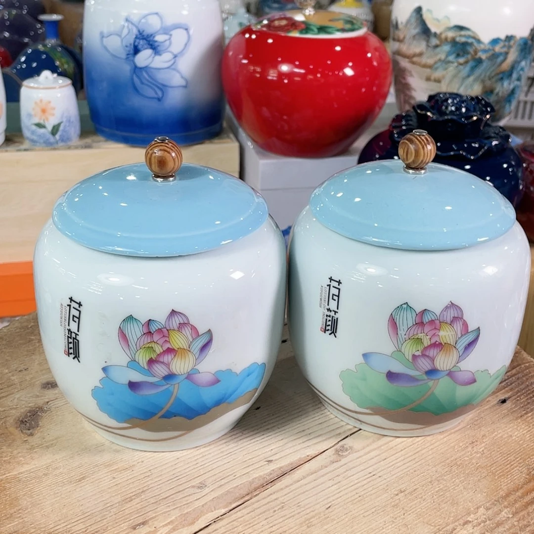 【闪购商品】罐陶瓷茶叶罐密封罐