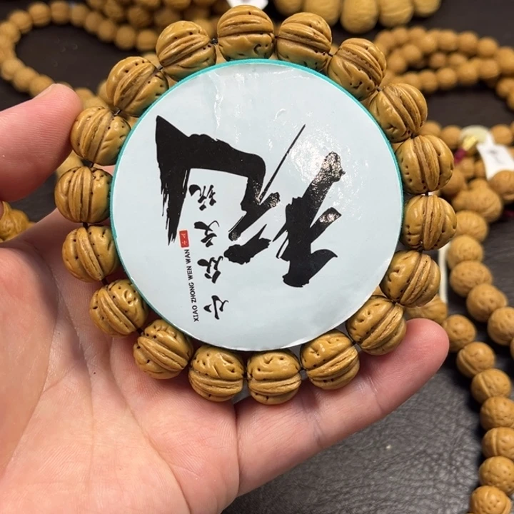 桃核手串15尺寸刀脐金豆
