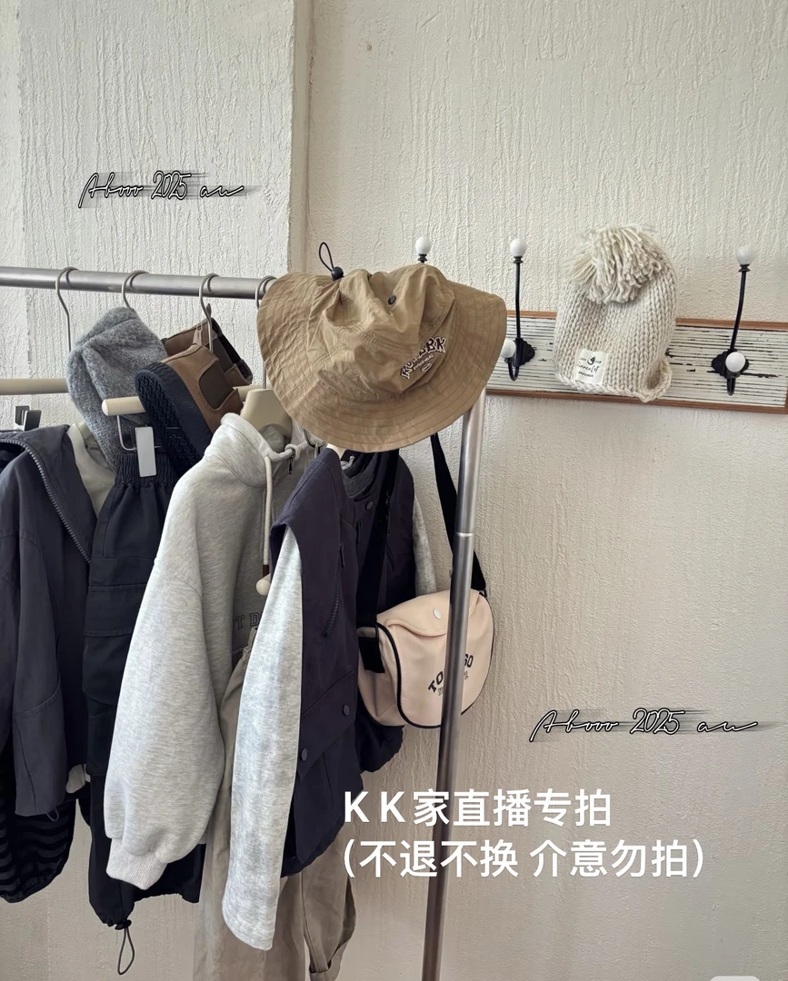 1号男女童杂款服装