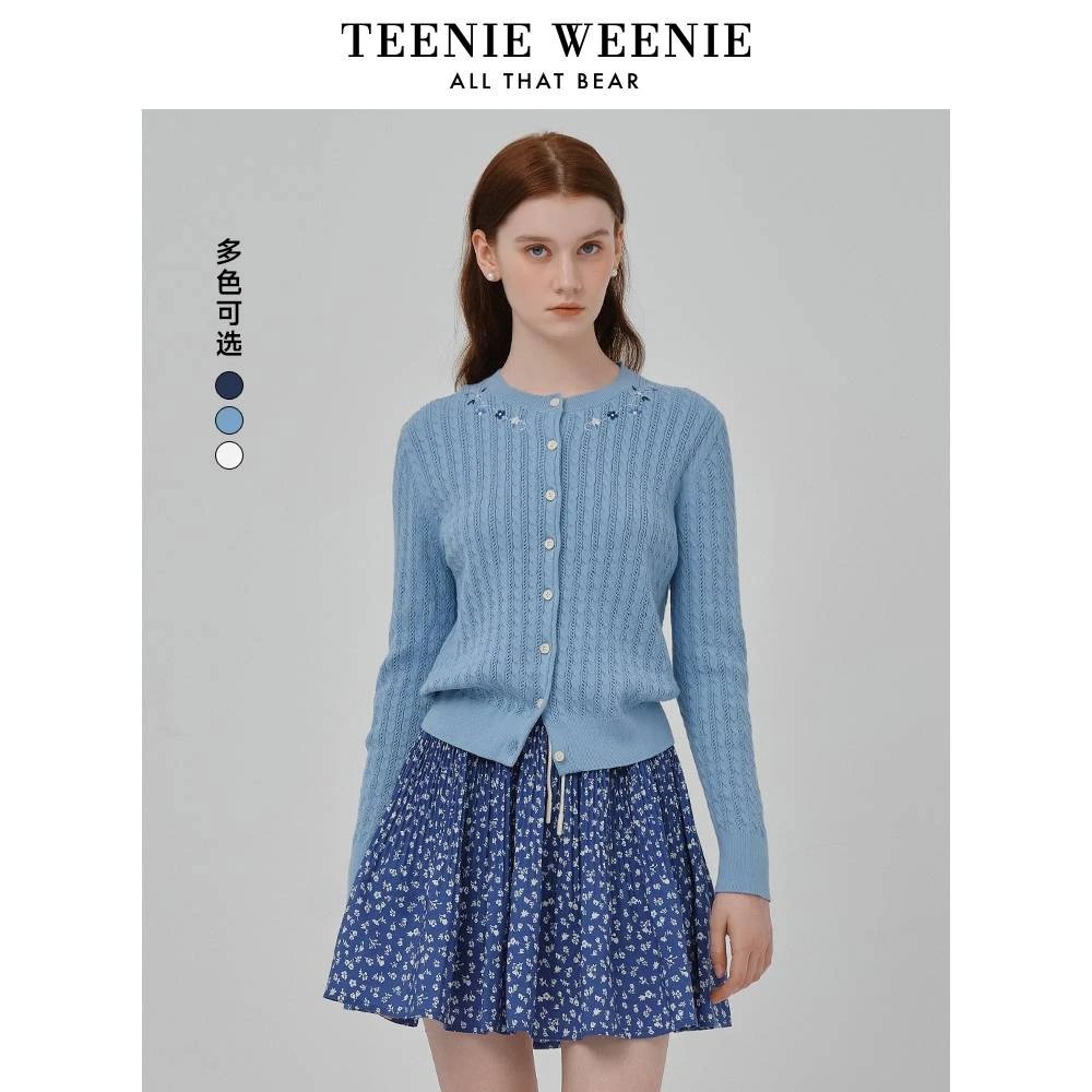 TeenieWeenie小熊针织开衫25水洗复古绞花田园毛衣女TTCK256314I