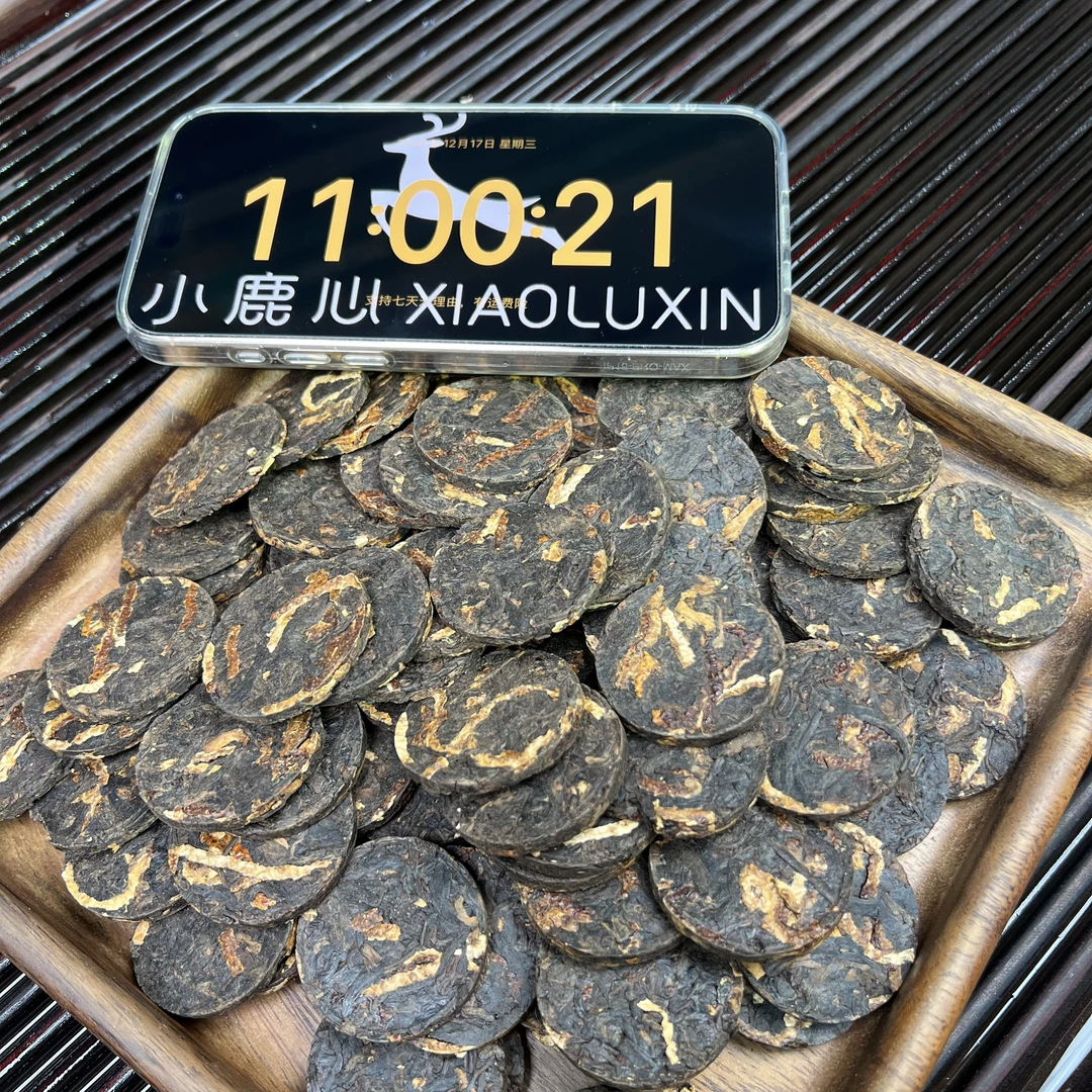 陈皮普洱 小鹿收茶 熟普+陈皮  12月17/2