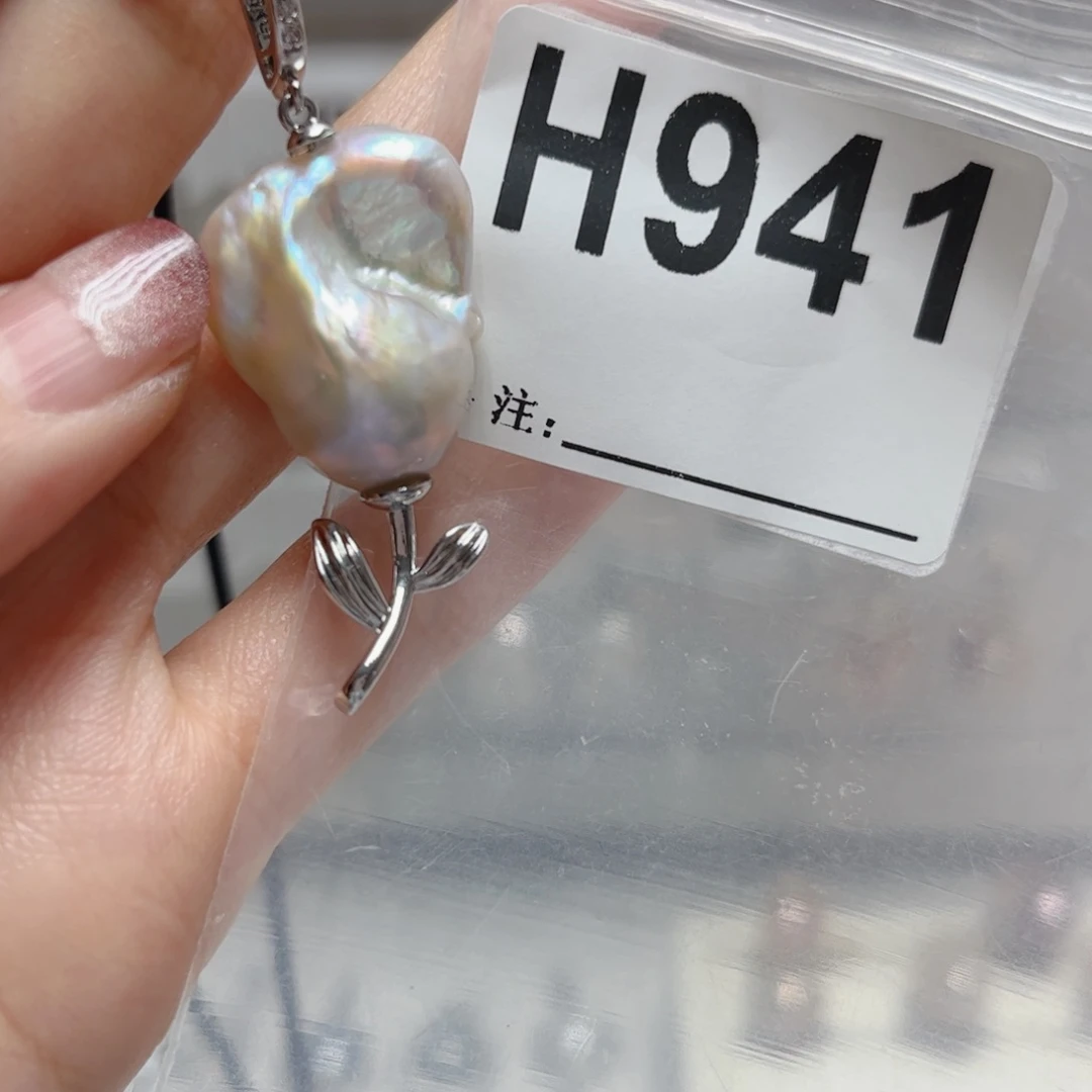 未镶嵌颈饰淡水珍珠