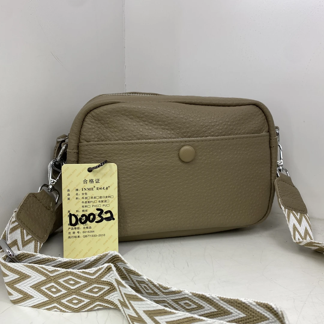 【头层牛皮】真皮女包单肩斜挎包D0032休闲包