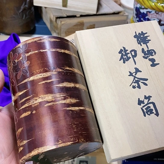紫砂哈哈哈哈哈哈哈哈哈