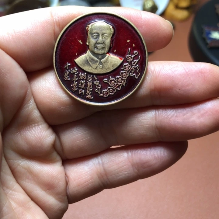 铜直播间已有章链接