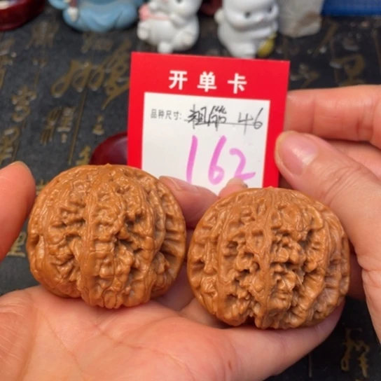 吊坠文玩核桃文玩的好