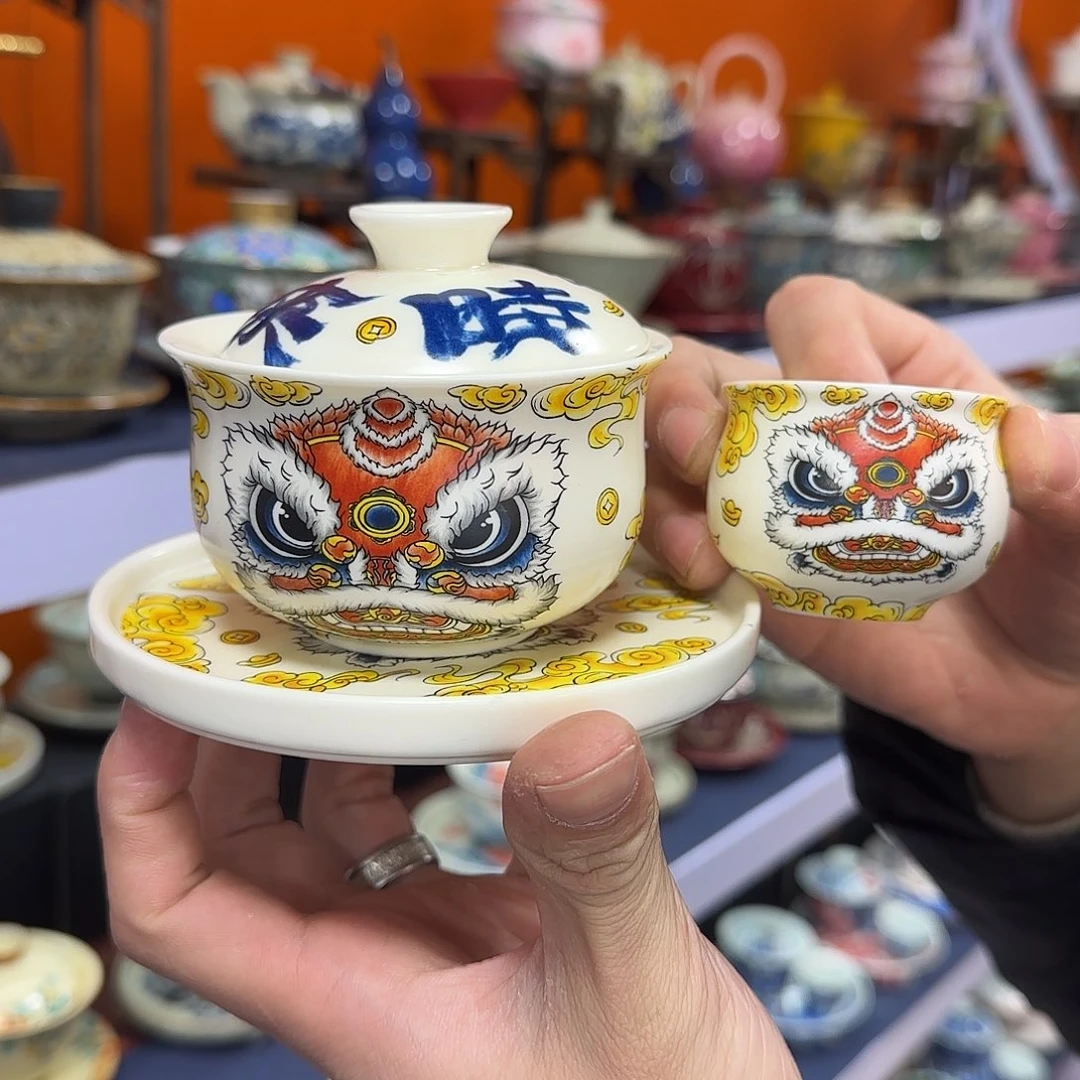 你在干什么啊你在干嘛呢你