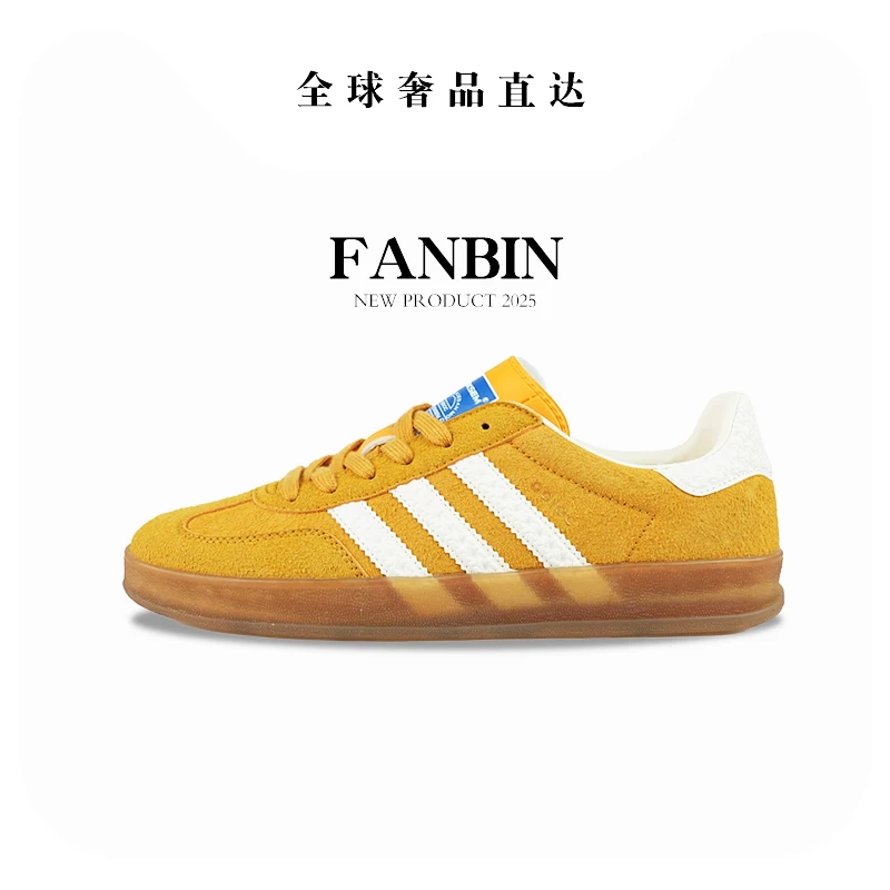 二代水晶底德训鞋男女同款百搭潮流百搭阿甘鞋运动时尚休闲鞋