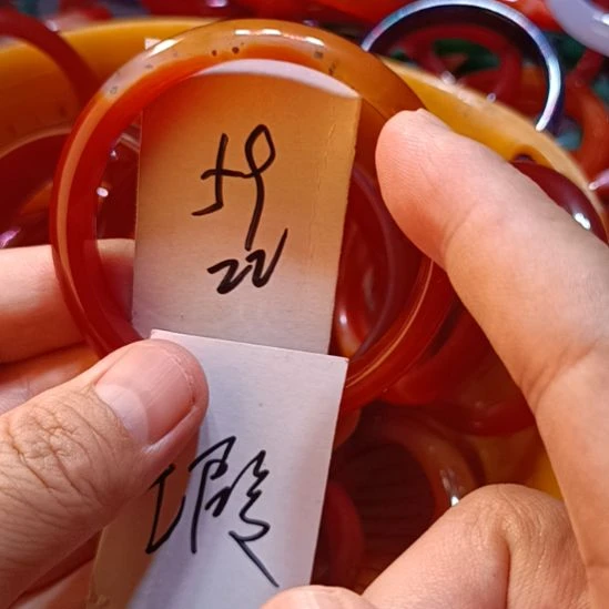 手镯玛瑙/玉髓未镶嵌