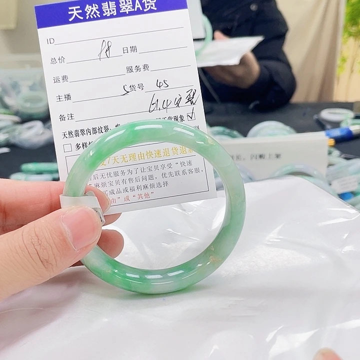 翡翠手镯未镶嵌翡翠手镯45