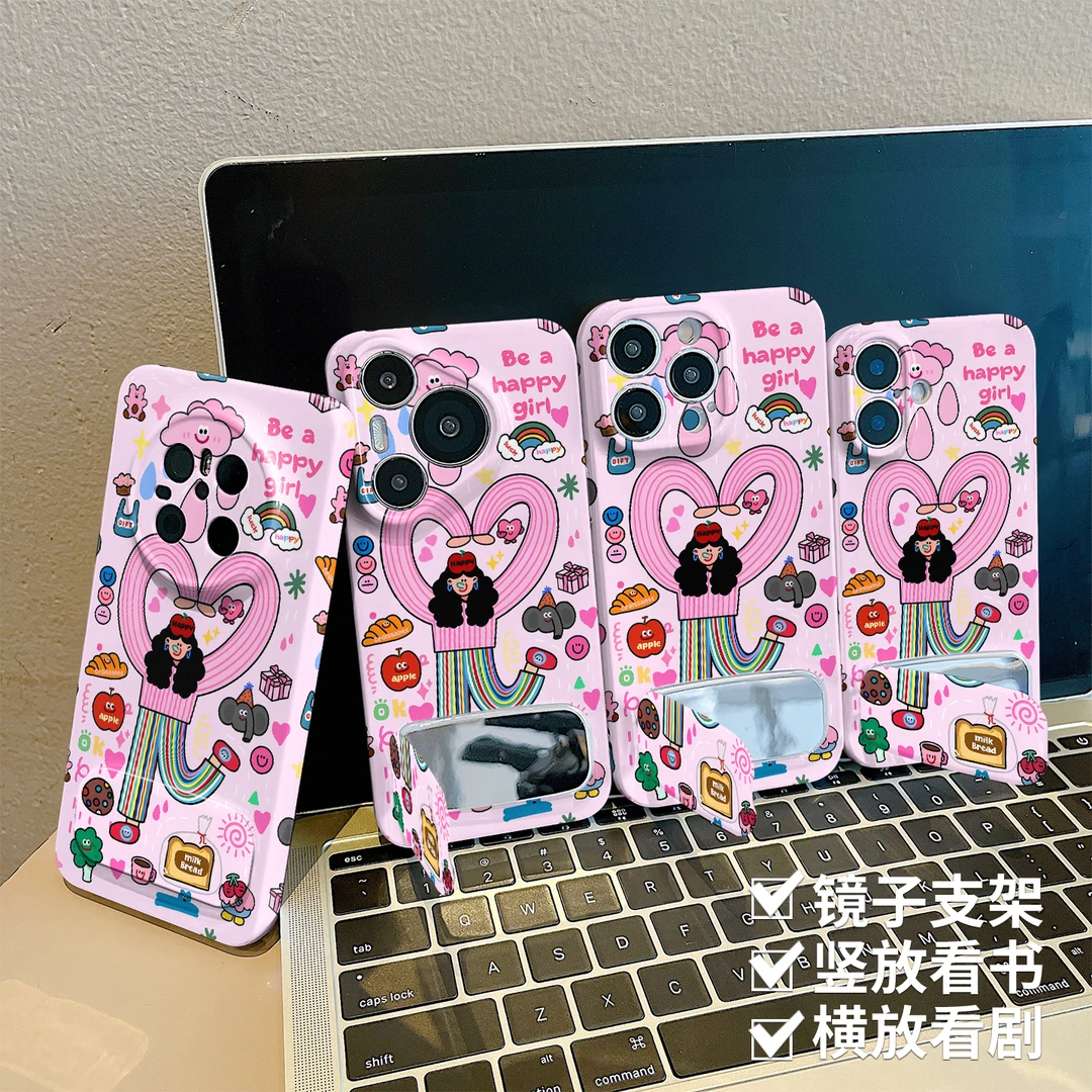 粉色女孩适用苹果16iPhone15华为vivo小米15oppo菲林手机壳女款