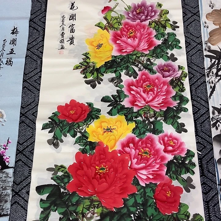 小周画廊的直播间