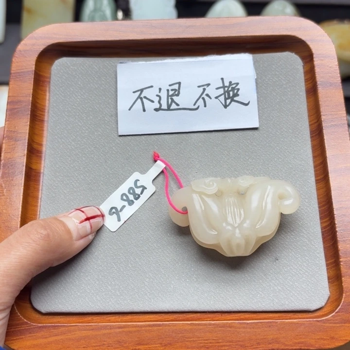 考***拉和田玉未镶嵌颈饰