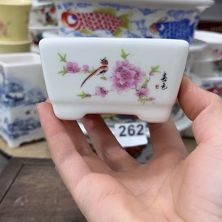 内直径7.3-3.5一只花盆