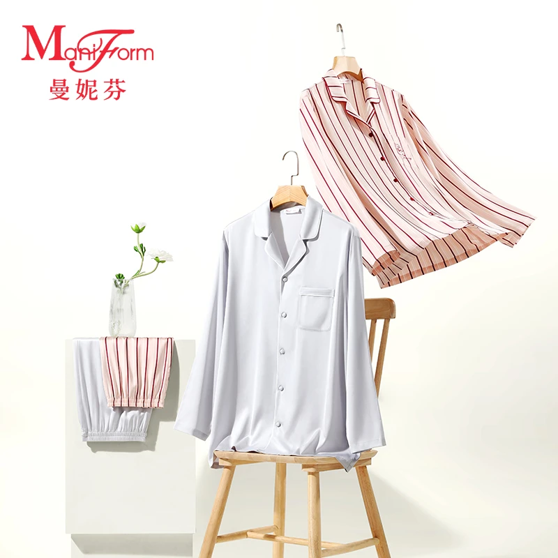 曼妮芬冰雪丝睡衣套装男女士新款舒适透气薄家居服长袖长裤两件套