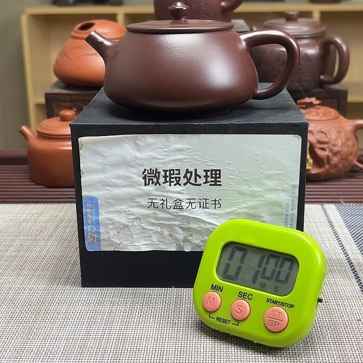 M***r茶壶紫砂微瑕处理