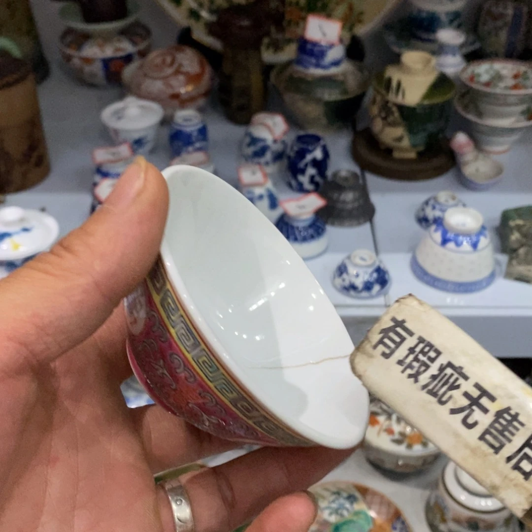 这两句真的好好哭呜呜哭到睡梦的