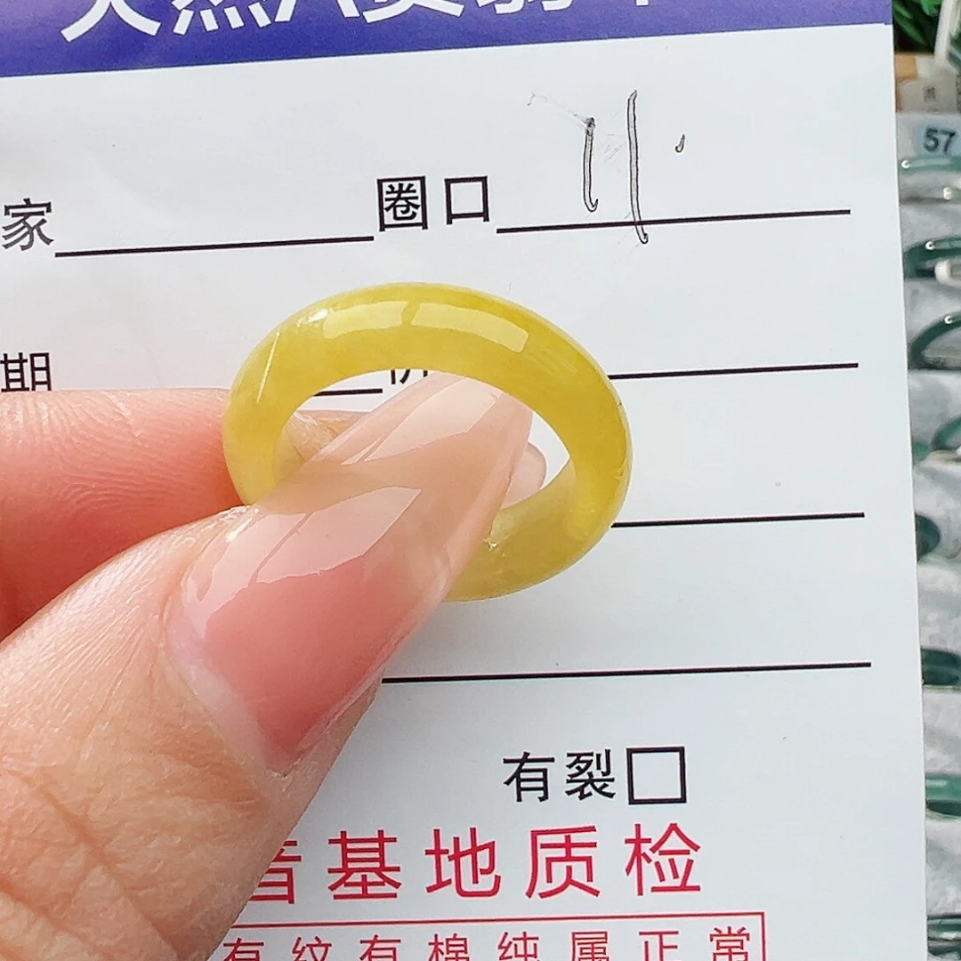 未镶嵌戒指翡翠翡翠