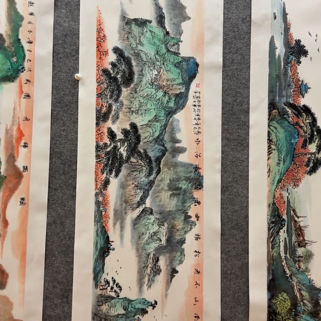 国画檀少章四尺对开作品山水