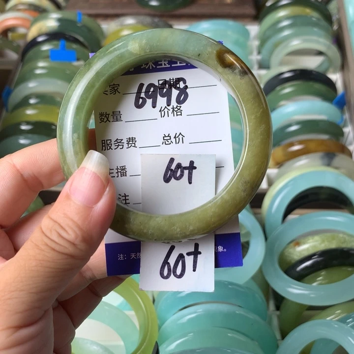 未镶嵌蛇纹石玉手镯6998