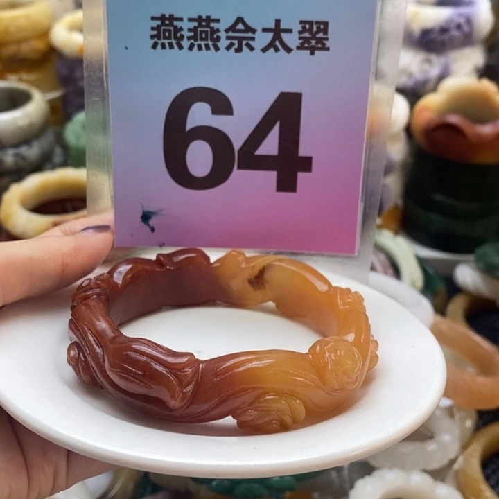 石英质玉未镶嵌手镯