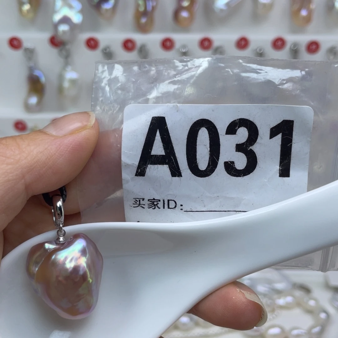 淡水珍珠巴洛克银S925镶嵌