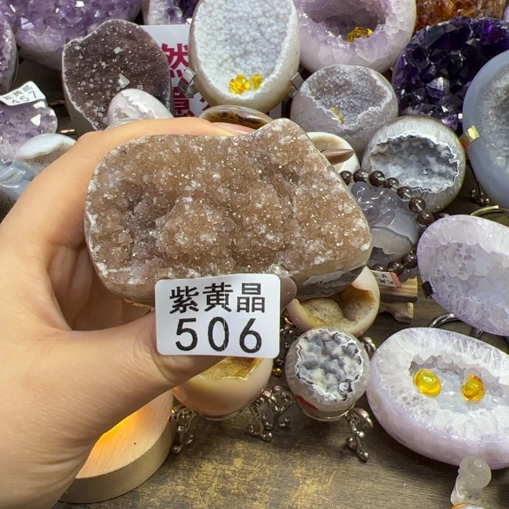 未镶嵌大型摆件（非配饰）紫晶506