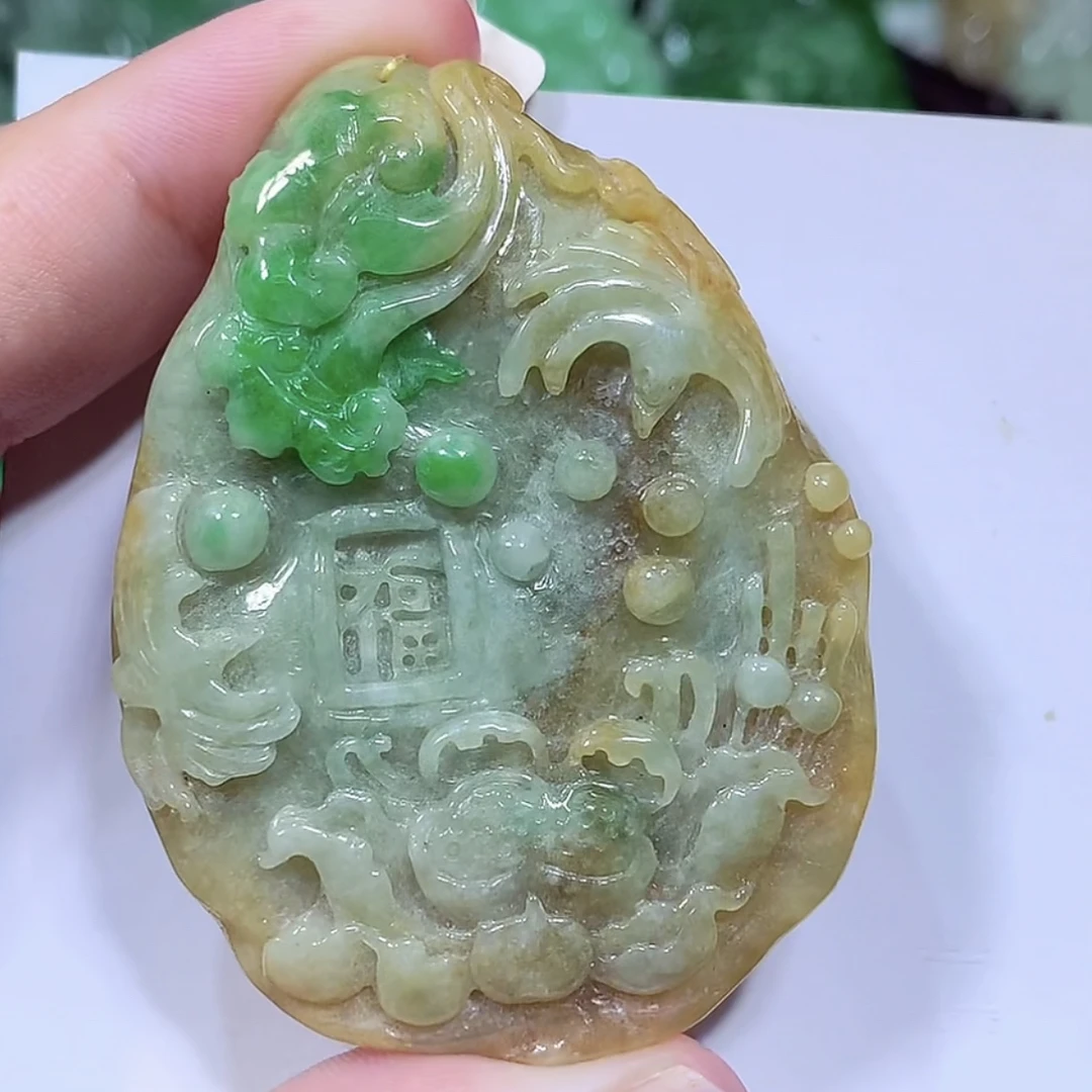 缅甸天然翡翠A货翡翠黄加绿鸟语花香吊坠