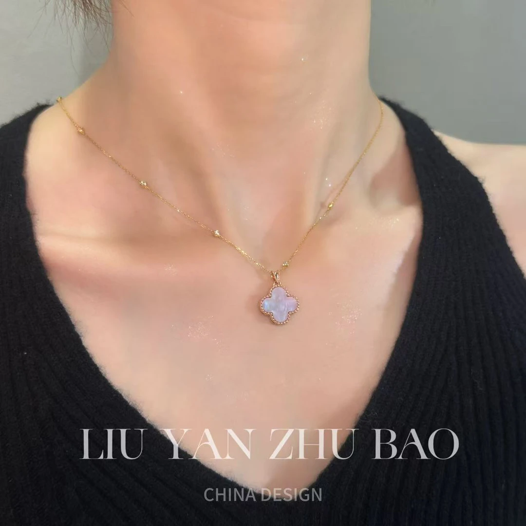 【六言精选】 粉色四叶草吊坠 不含链