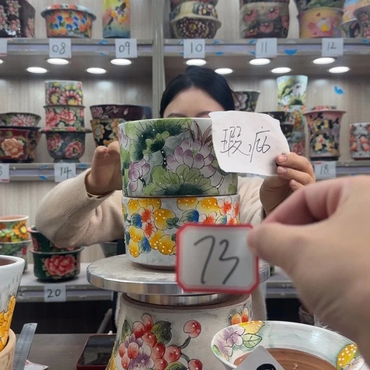 紫砂花盆瑕疵瑕疵73