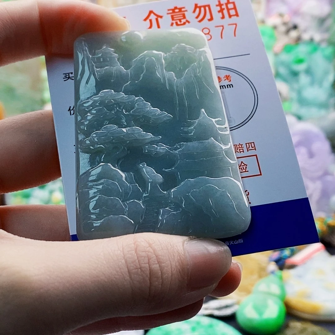 翡翠未镶嵌吊坠(不含链)