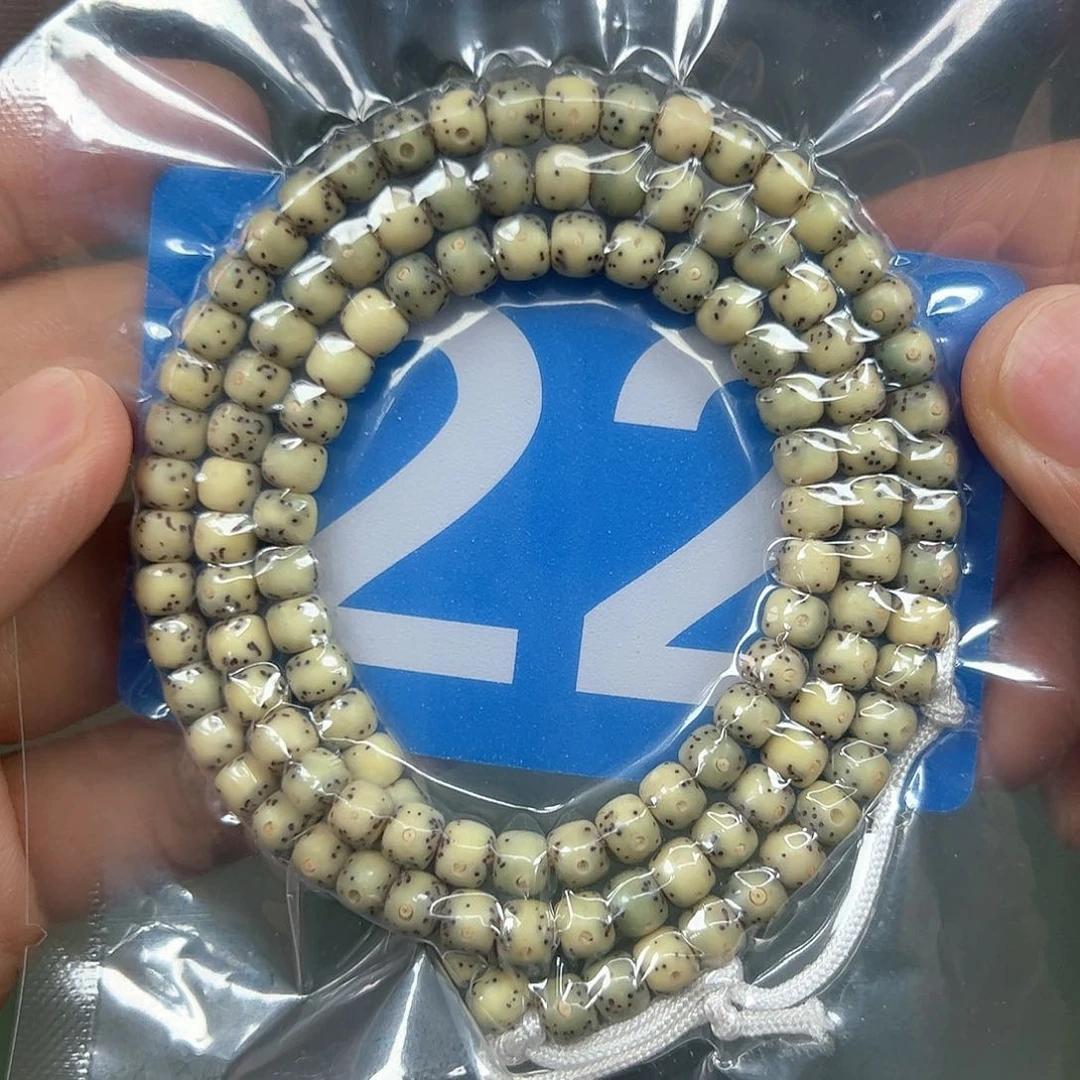 星月菩提吊坠65石玉脖挂。  22