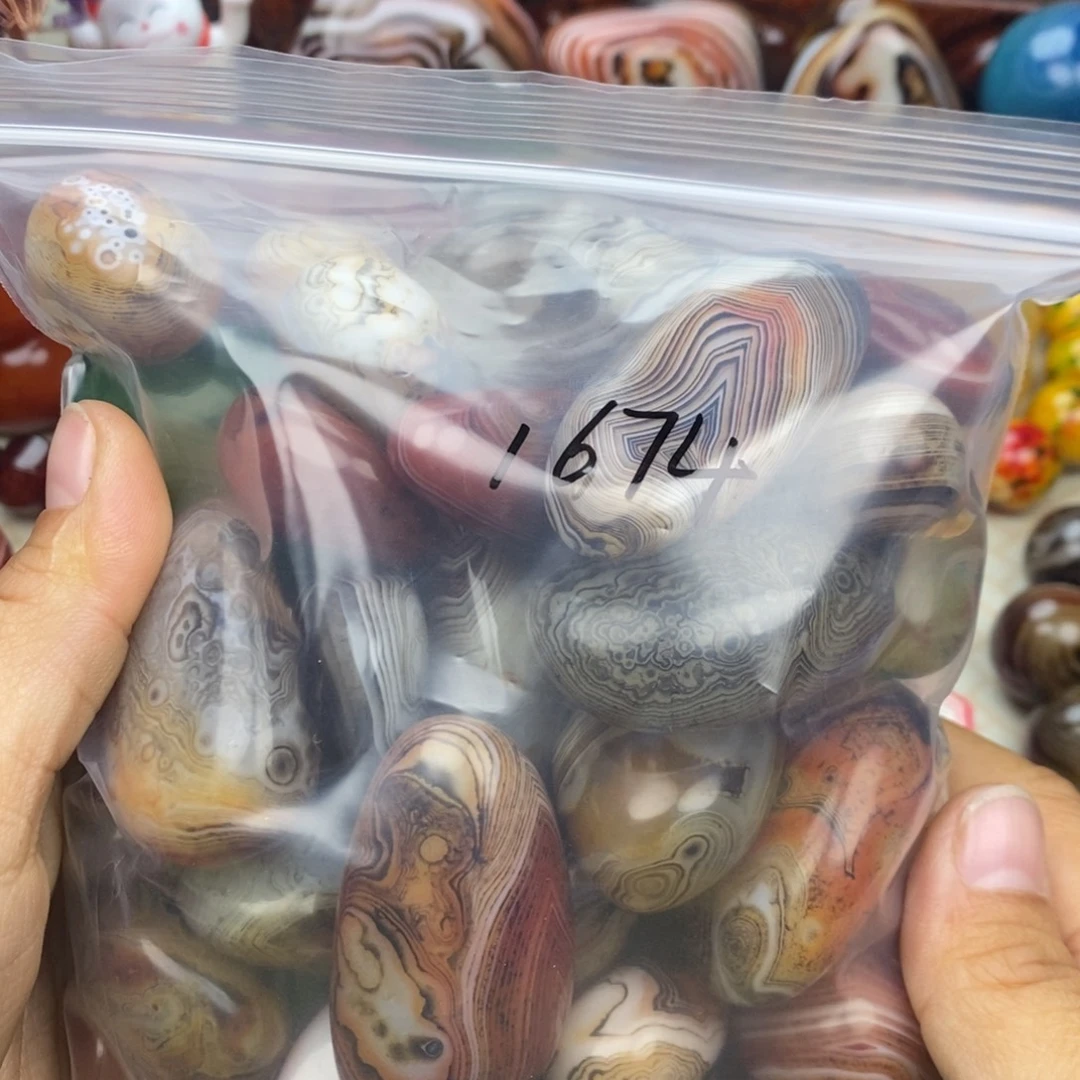 飝***玛瑙/玉髓未镶嵌颈饰